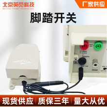 ���I�ИI�T�X�Ͻ��⚤ ���m�����_̤�_�P ���Ɯyԇ�x��ͣ�_̤�_�P