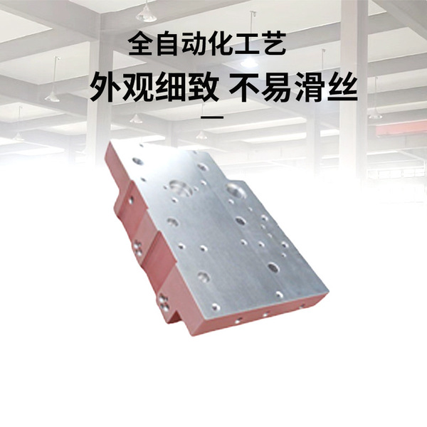 CNC machine tool precision processing 304 316 6061 45 material…
