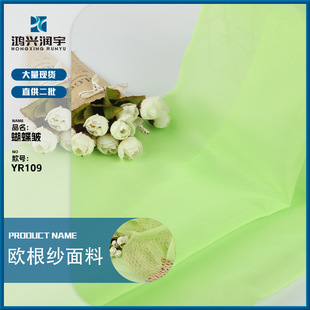 �W���������L��z������Y�l�A���� �����OӋ�H�w�|�� �r������