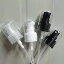 24牙化妆品按压式粉泵粉泵鸟嘴AS全罩粉泵白色透明