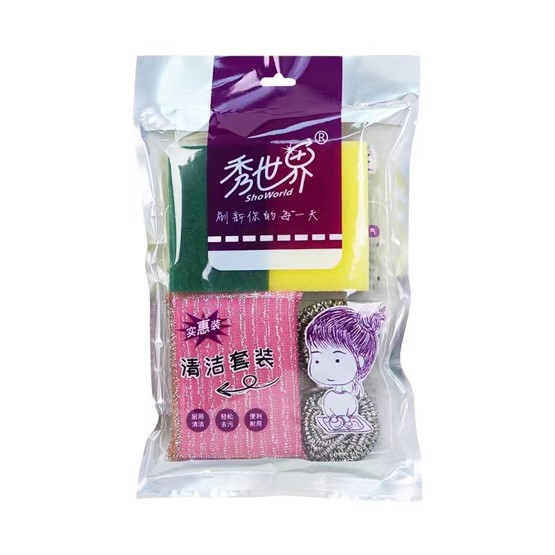 폭발 6 피스 세트 (2 공 2 면 2 세척 왕)