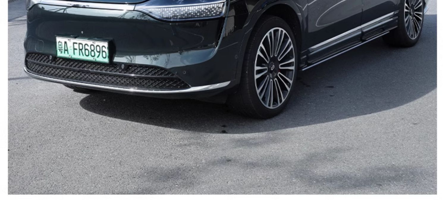 AITO asked the boundary M9 special anti-insect net modification artifact front middle net water tank dust protection cover car decoration accessories