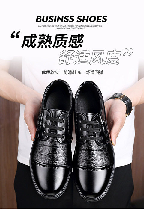 Giày da nam công sở cổ thấp dáng Anh, da mềm, buộc dây, gót thấp 1–3 cm — R69 đen chi tiết 3