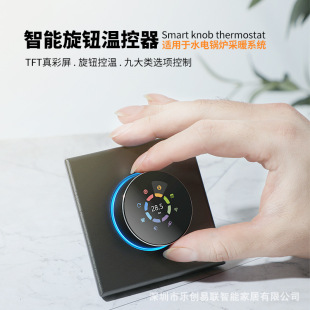 BHT-7000�Z��WIFI���ܜؿ��� �֙CAPPҺ���|�����o ˮ�偠t��ů