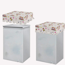 冰柜布防尘罩盖布防水防油防晒厨房盖巾家用小冰箱套正长方形