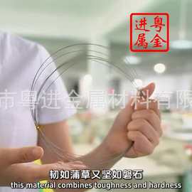 0.45mm环形金刚石线锯 周长可加工 抗耐磨 高品质