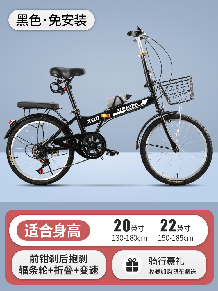 Черный; колесо тормозных спиц с регулируемой скоростью