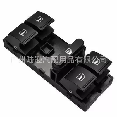 Other brake systems lifter master switch