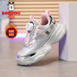 �Ͳ���Ůͯ�\��Ь�ﶬƤ�汣ů�д�ͯ��ЬŮ���ܲ�Ь�ӽqȫ�����]