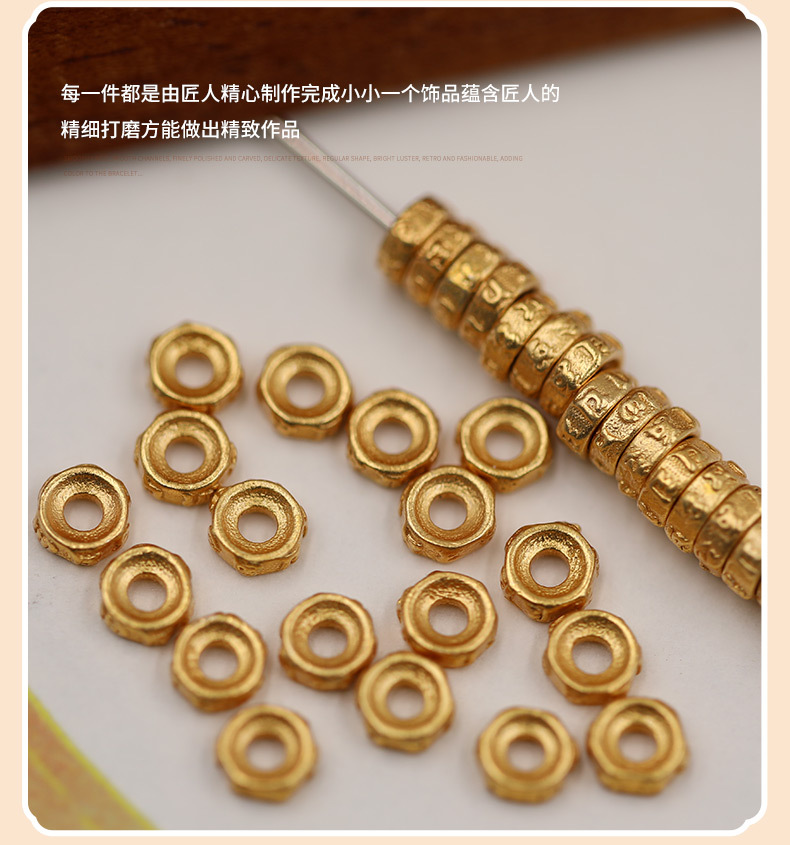 Weighed by the Gram, S925 Silver Gold-Plated Pumpkin Beads Spacer Beads DIY Accessories Bracelet Braided Rope Necklace String Ornaments Handmade Semi-Finished Products