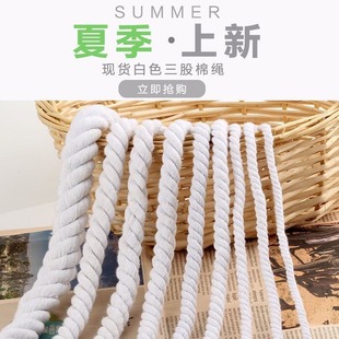 �F؛5mm-20mm����Ư�׺�ɫ�������K����o�ϴ������������黨Ť�K