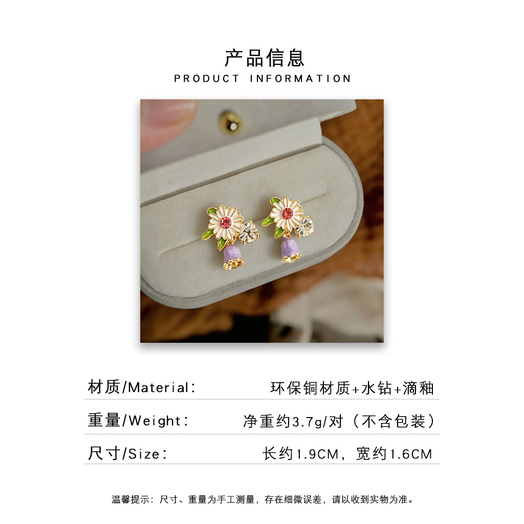 耳饰耳语详情新版_0011_组 10 拷贝.jpg