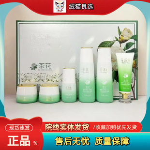 �¿����軨������n�w���b�����ן�������wɫ���ư���ˮ��