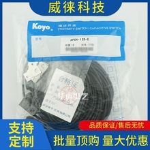 �h~ KOYO���� APS4-12S-12M-E-Z E1 E2 CS-31-5N �ӽ��_�P