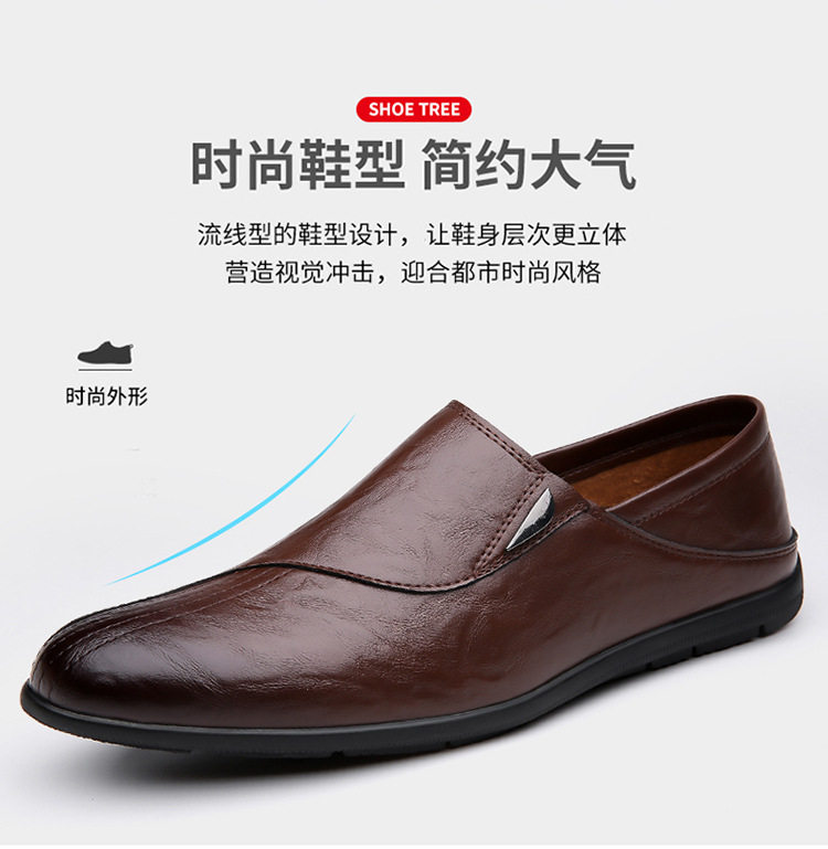 Giày da nam mũi tròn cổ thấp đế mềm phong cách công sở — Màu nâu, màu đen chi tiết 10