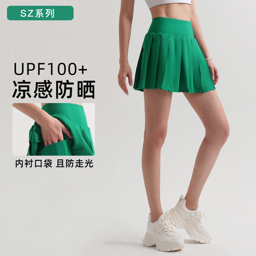 Spring and Summer New Dopamine Ins Style Yoga Short Skirt, Non Slippery False Two-Piece Yoga Skirt, Quick-Drying Fitness Tennis Skirt