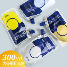 青竹水粉颜料补充包ml大瓶袋装水粉颜料钛白ml浅灰蓝那坡里黄柠檬