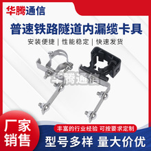 �����F·������©�|����1-1/4ϵ��ͨ��©�|�̶�ϵ�yй©��|����