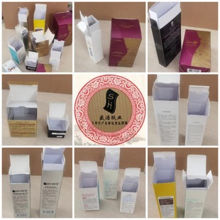 ���y���׿����yƷșƷӡˢ���b�ʺ��[�η���׃�a�C���͹UV����