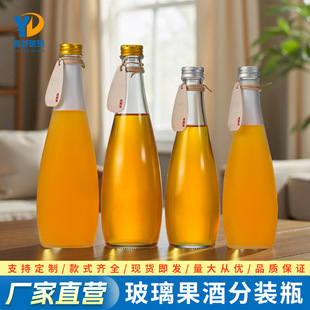 �����ܷ����ƿ��ɰ�����÷��ƿ�rե��֭���ƿ��ƿ�K��ˮ���bƿ