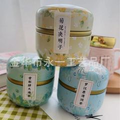 工場直販ピーチ白桃ウーロン茶教師の日花茶缶詰三角ティーバッグ水出し卸売ギフトボックス