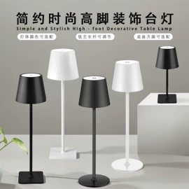 装饰台灯;创意台灯;创意夜灯