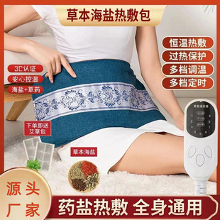 ���}���}����늼ӟ�����o�����}���������l���ğ���o���}��