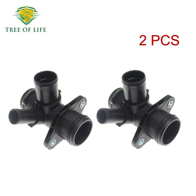 Soyutma sisteminin digər hissələri Suitable for Ford - 2pcs