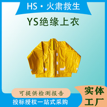 �ձ�YS124-06-04��֬�^������ˮ���۽^��������I���o���^����