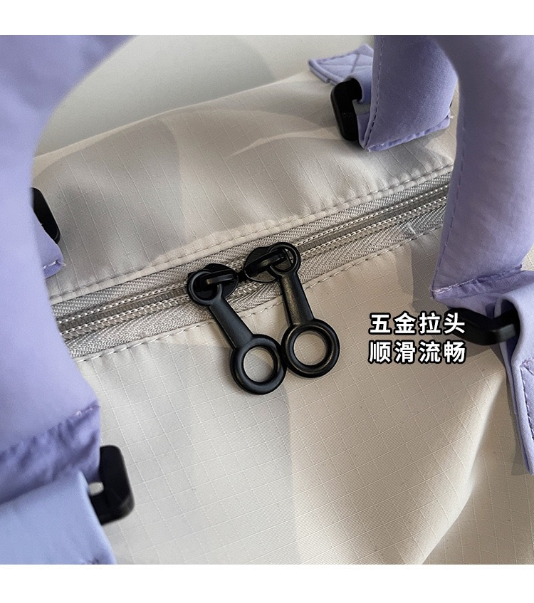 Travel bag, large capacity, expandable