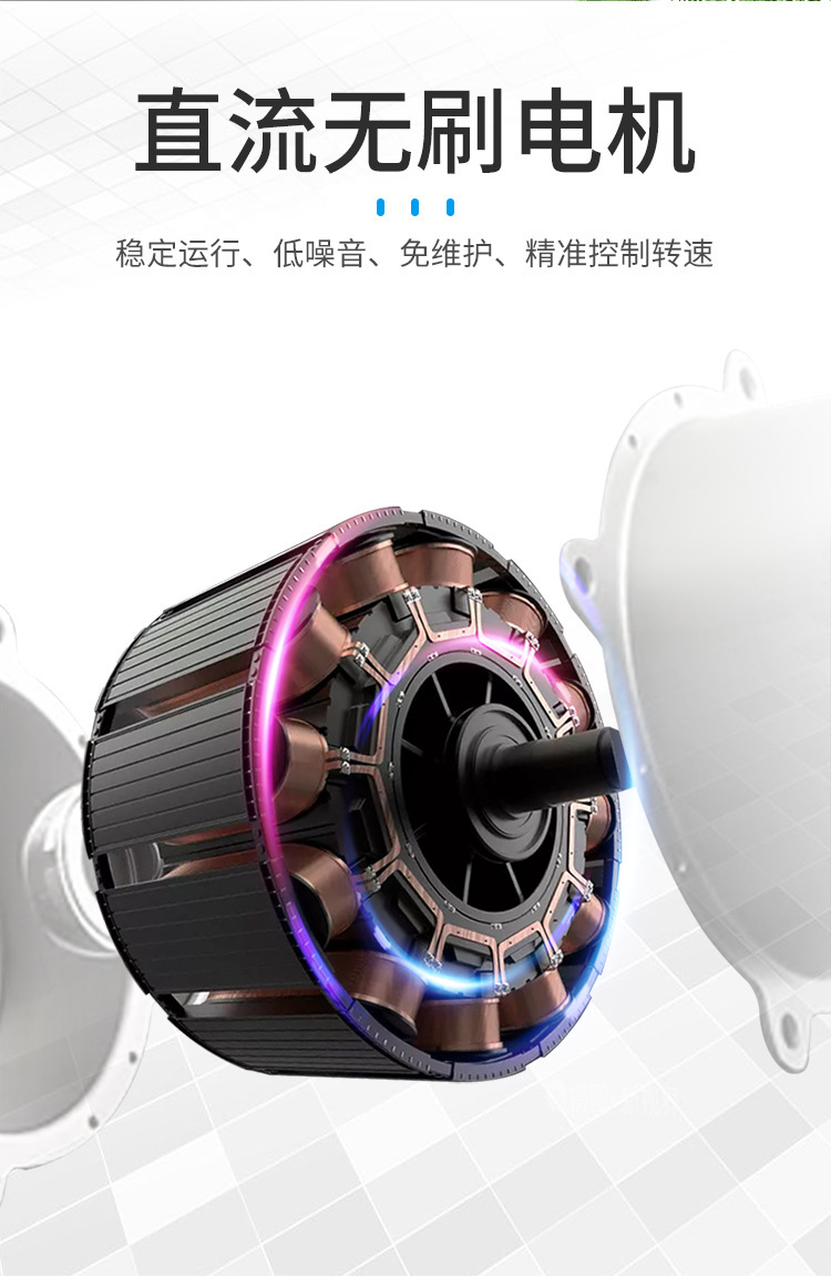 PCR迷你离心机 图片7