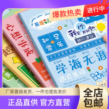 ���lB5��־����܇����ins���s��W���Pӛ����ܛ������̖�M��ӛ��