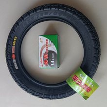 14����{늄�܇݆̥���54-254/14X2.125����̥�ƿ܇̥���