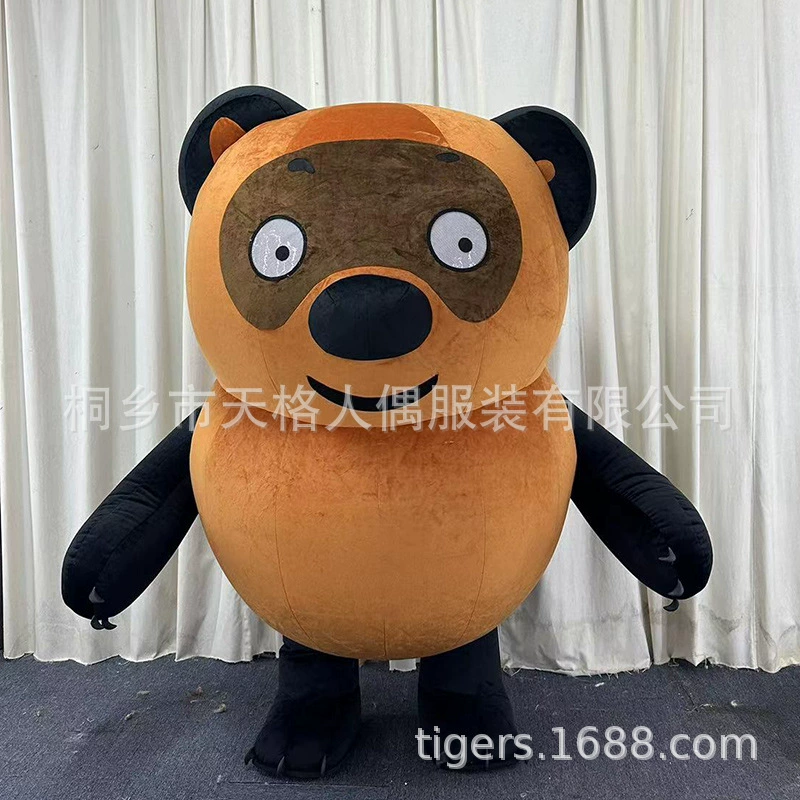 Brown inflatable cartoon doll, Winnie the Pooh