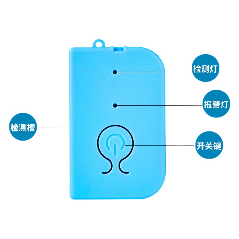 Зарядка инфузионной сигнализации инфузионная сигнализация