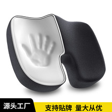 跨境畅销多功能记忆棉座垫办公坐垫防痔疮座垫透气座垫美臀坐垫
