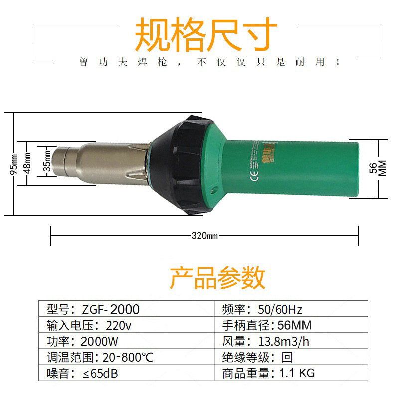 微信图片_20250620135657