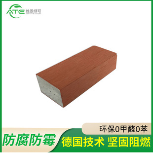 ����ʯӢľ42*25��ľ���x������ˮ��ľ��߅�ذ�ڗU���ב��⌣��
