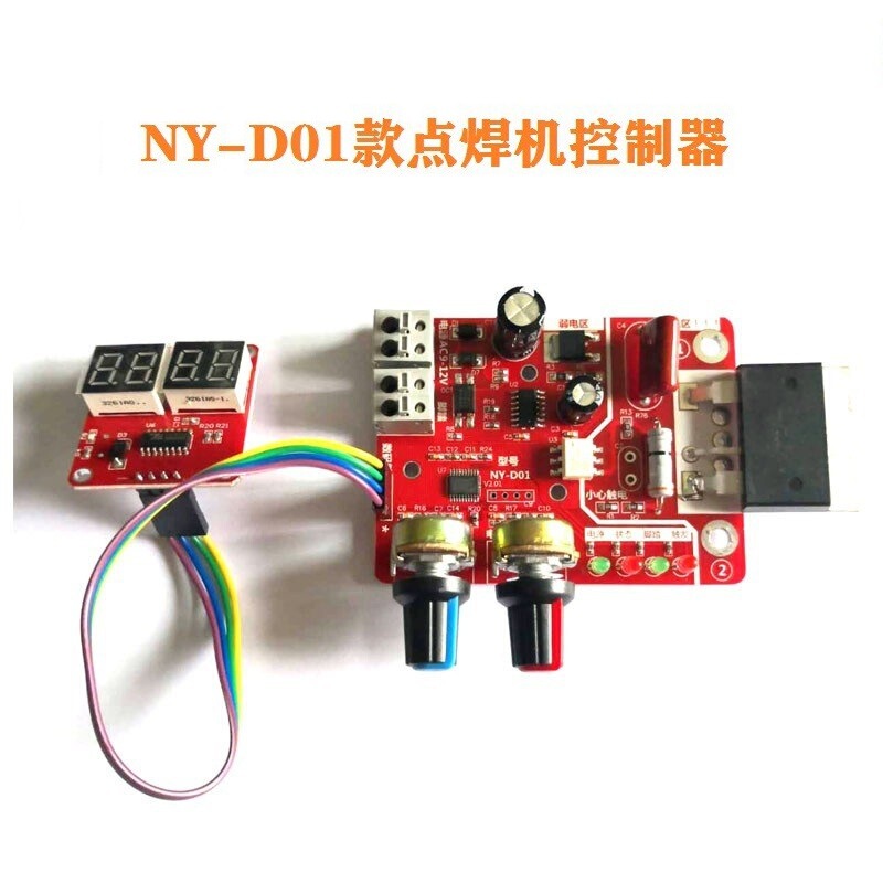 Ny-D01 Spot Welding Machine Control Board Adjust Time Current Digital Display Single-Chip Machine Spot Welding Machine DIY Control Board Ny-D01 Spot Welding Machine Control Board Adjust Time Current Digital Display Single-Chip Machine Spot Welding Machine DIY Control Board