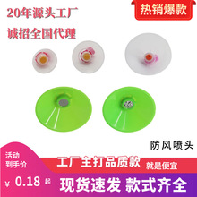 rÇF^ϷL^ Fā ؓʽ늄ӇF