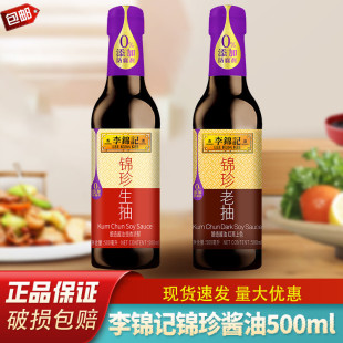 \ӛ\ϳ500mluͼ{ζϳ˛˛u