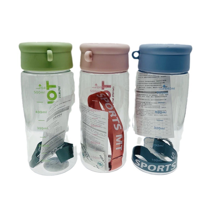 Duomedo 1666 deportes de verano taza de plástico taza de agua portátil 730ml taza de estudiante de plástico de gran capacidad al aire libre