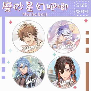 ��������Α��������g��߅������܊W���������R���F��ᘰ����