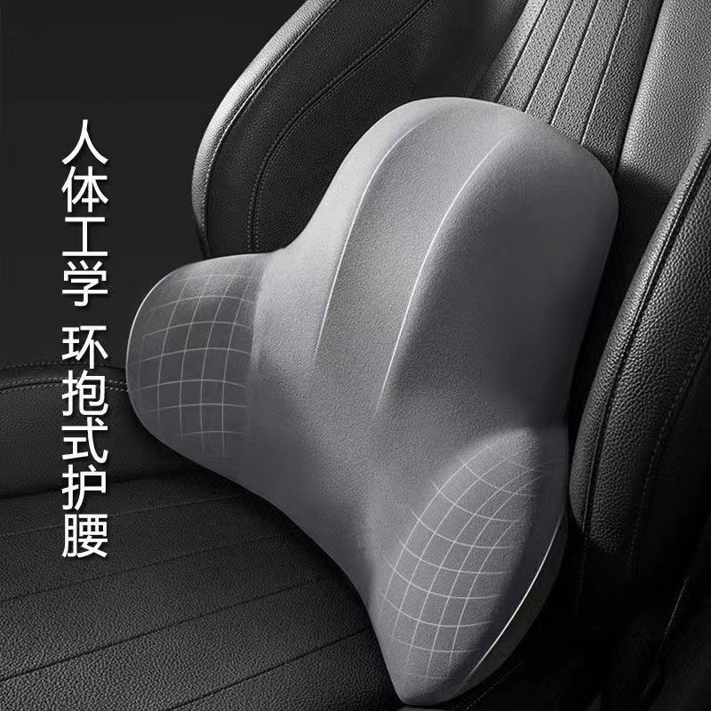 Cojín de soporte lumbar para oficina, para sentarse por largos períodos, cojín para respaldo de silla de oficina, almohadilla para respaldo de silla, venta al por mayor, dropshipping. image 3
