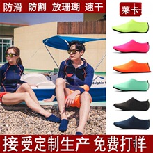 ���m���@��ͯ��ˮ�mƯ����Ӿ��ܛ���b��ɳ���mЬ�������������