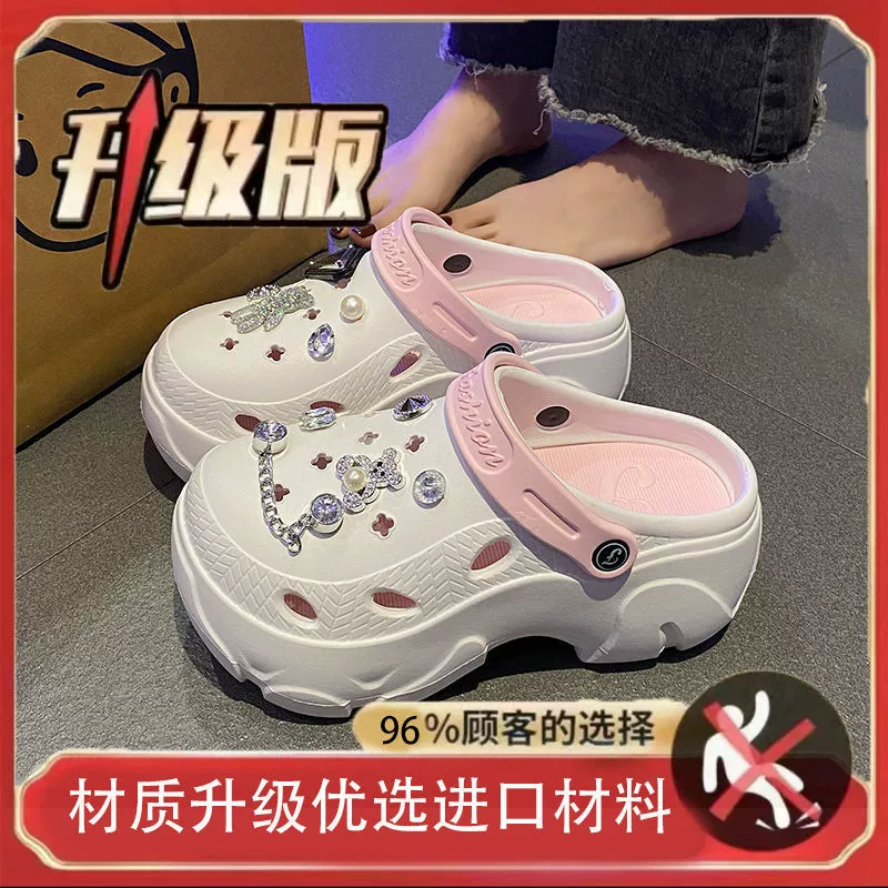 Женские сабо в стиле croc, закрытый носок, противоскользящая толстая подошва-платформа, пляжные 36–41