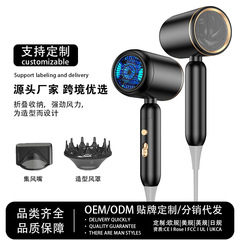 Amazon クロスボーダー高速ヘアドライヤー家庭用ポータブル折りたたみ 1800 ワットヘアドライヤー定温ハイパワー