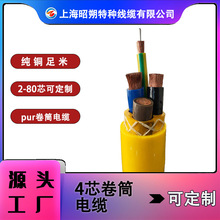 ��Ͳ���P��|�S��,rvv-pur4о���˼��~���ؙC늾����T����|