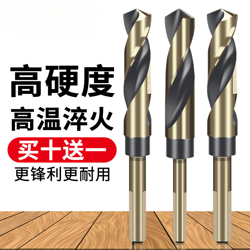 Perforación de metal de acero inoxidable especial perforación de hierro de metal de acero inoxidable perforación de metal