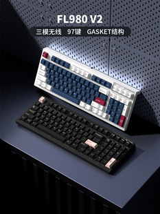 GK75V5配列蓝牙2.4G三模RGB无线GASKET结构热插拔客制化机械键盘详情23